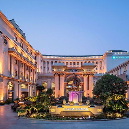 Wyndham Shanghai Hongqiao Ngoại thất bức ảnh
