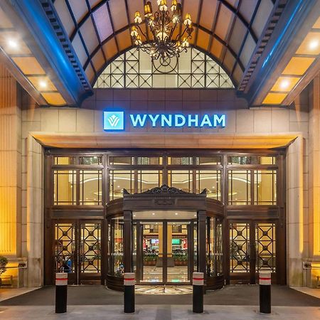 Wyndham Shanghai Hongqiao Ngoại thất bức ảnh