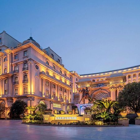 Wyndham Shanghai Hongqiao Ngoại thất bức ảnh