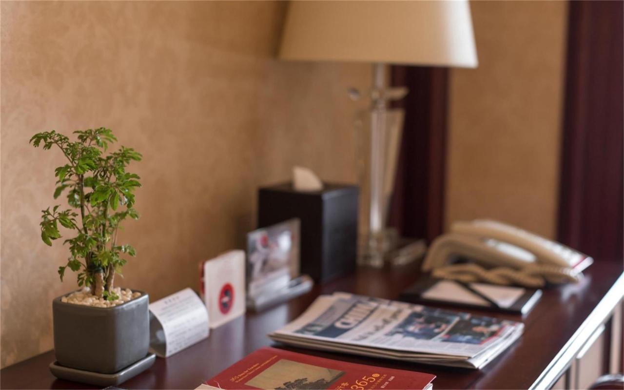 Wyndham Shanghai Hongqiao Ngoại thất bức ảnh
