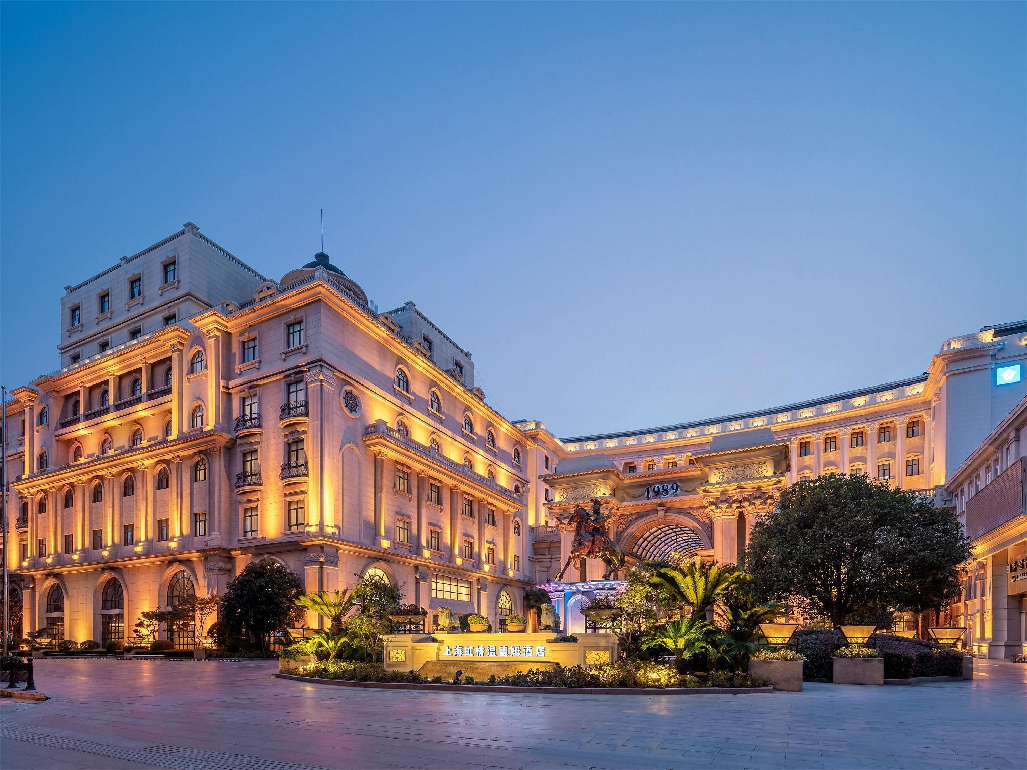 Wyndham Shanghai Hongqiao Ngoại thất bức ảnh