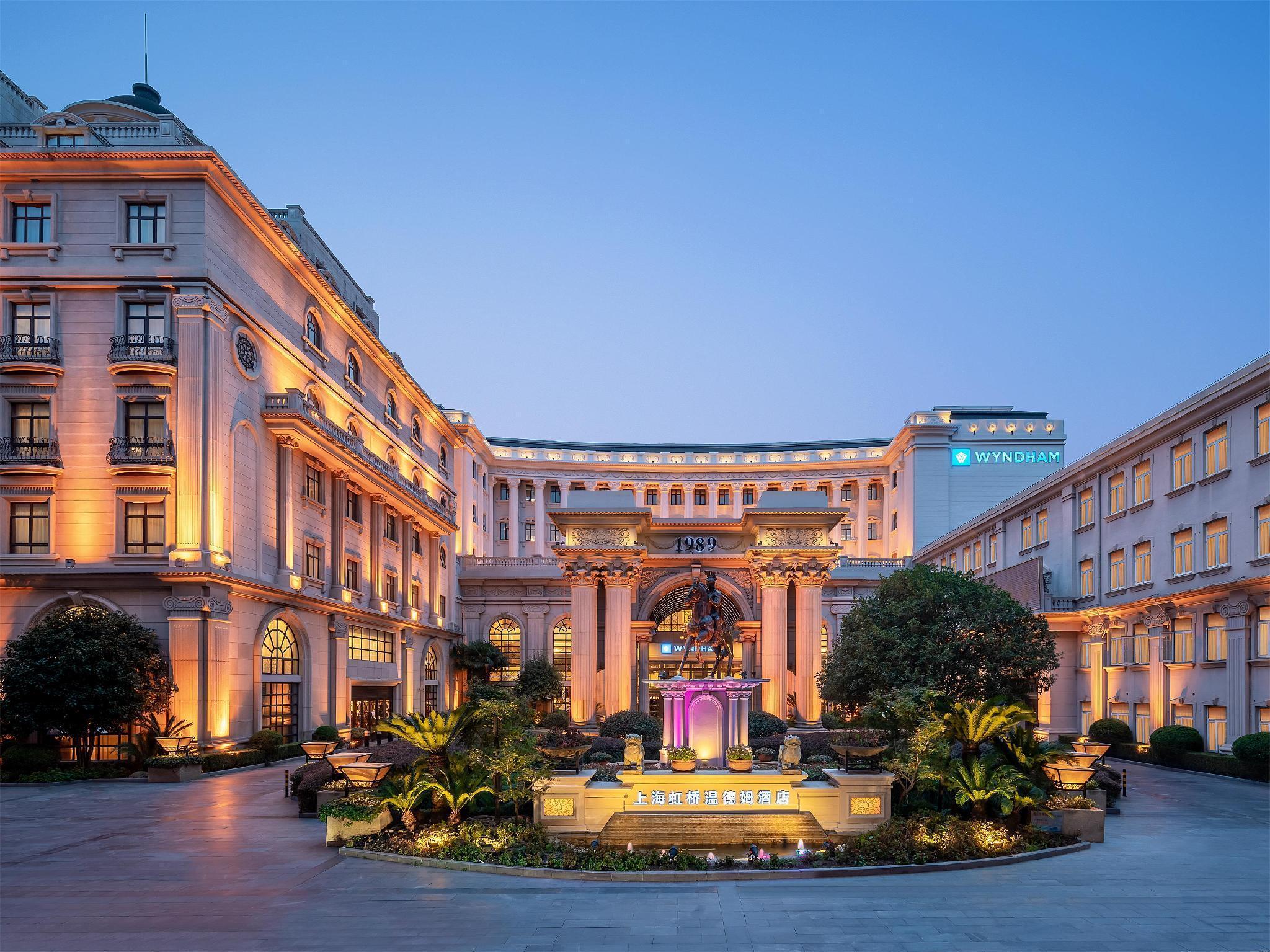 Wyndham Shanghai Hongqiao Ngoại thất bức ảnh