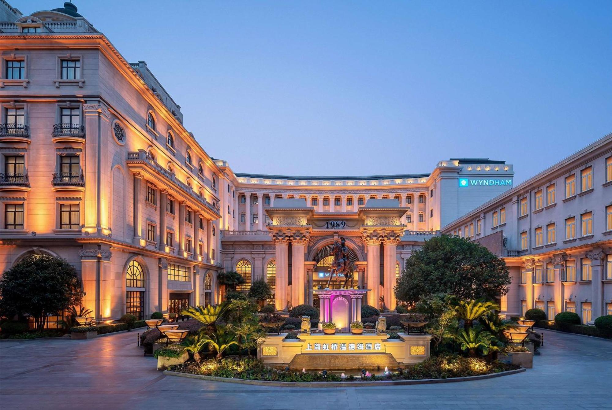 Wyndham Shanghai Hongqiao Ngoại thất bức ảnh