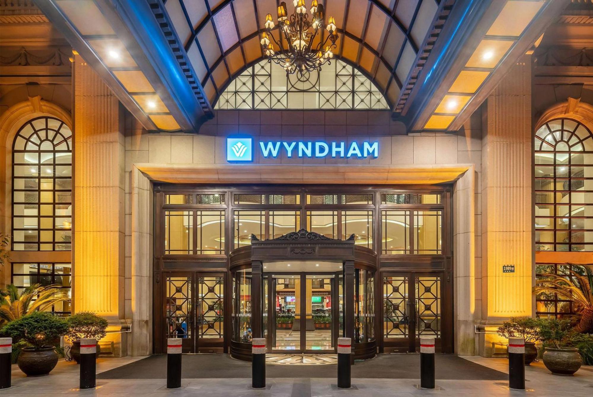 Wyndham Shanghai Hongqiao Ngoại thất bức ảnh