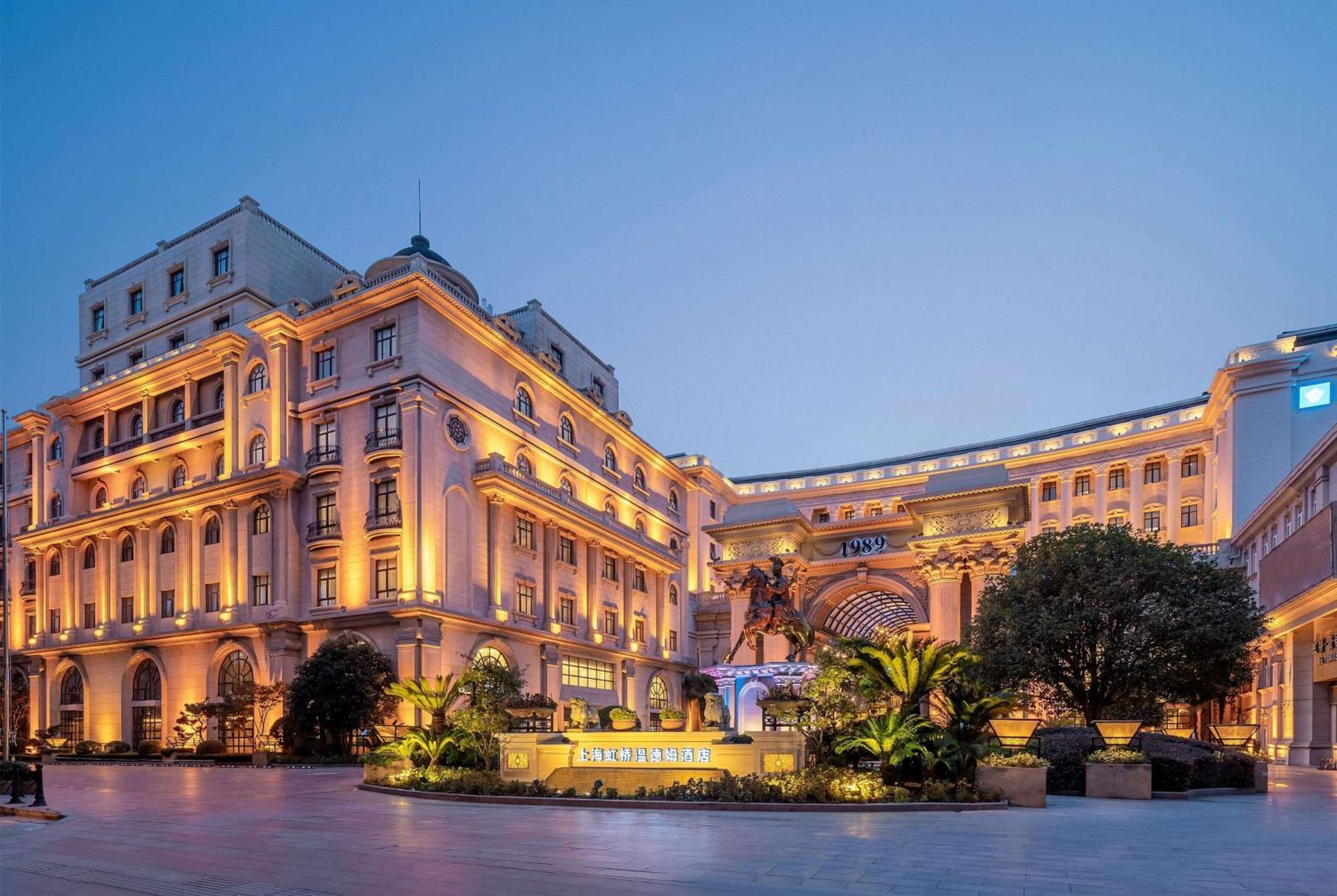 Wyndham Shanghai Hongqiao Ngoại thất bức ảnh